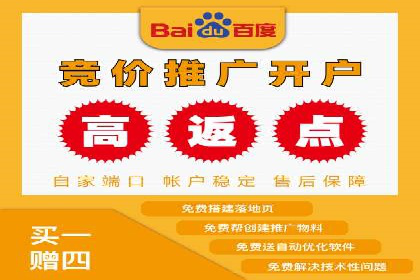 移动端信息流广告的实时数据分析与优化调整